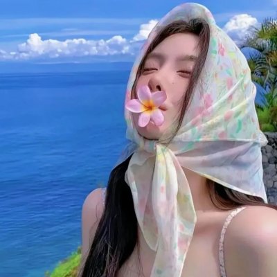 菊花香